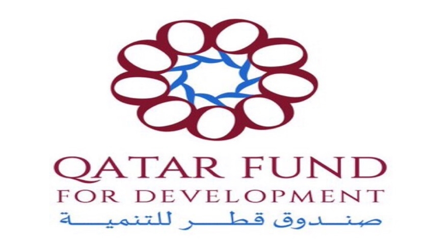 Tunisie : Rejet de l’accord avec le Qatar ? Ce qu'il faut savoir